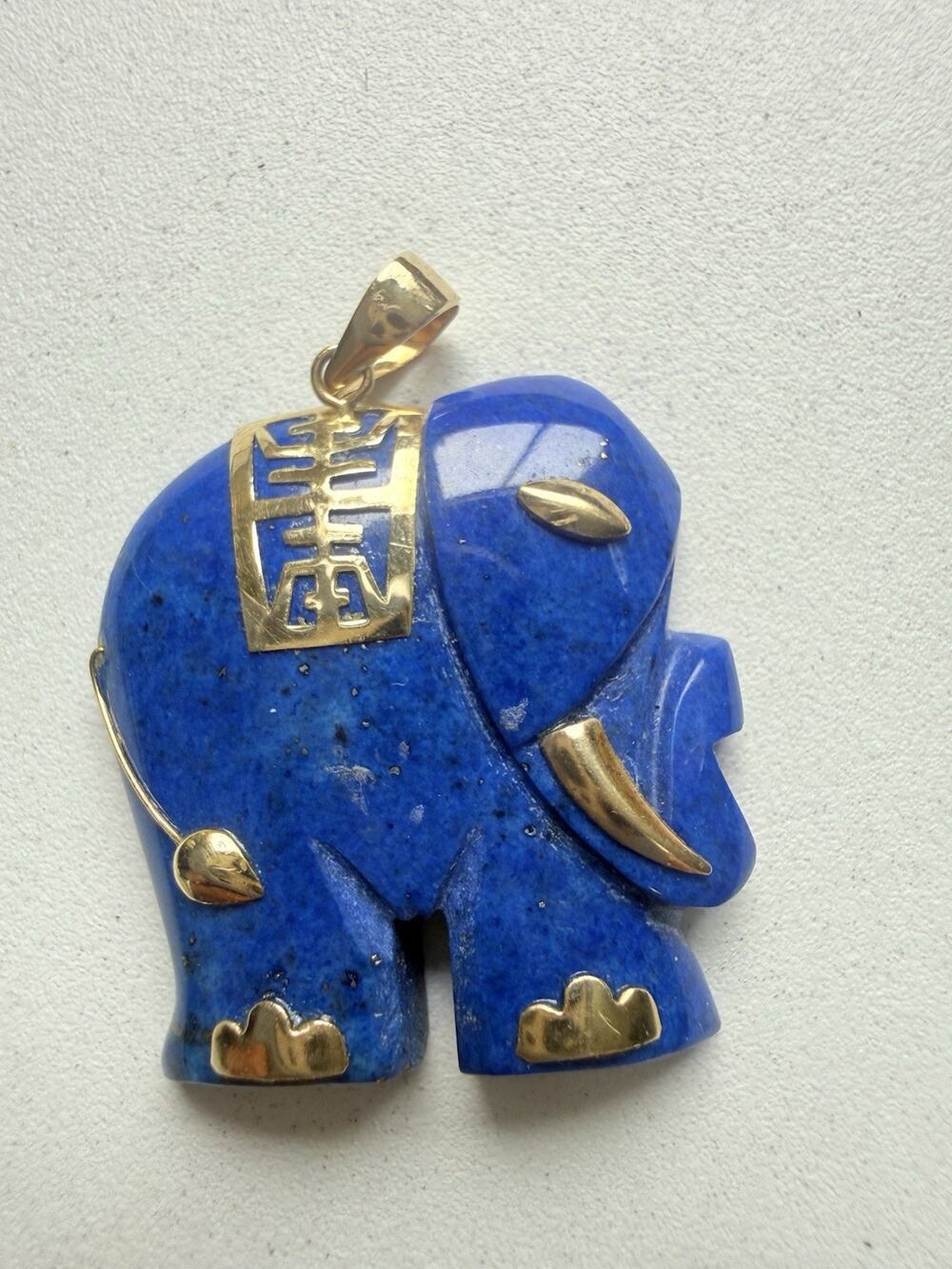 Chinese Lapis Lazuli Elephant Pendant 14K Gold Accents 585 Marked 6 Grams